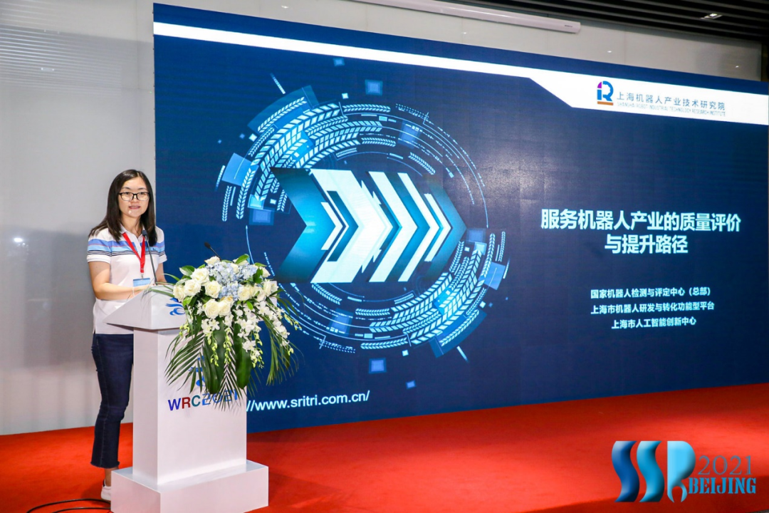 今年会jinnianhui(中国)机器人有限公司官网 图片