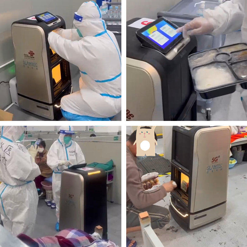 机器人智能化 图片